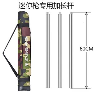 速发迷你吊顶神器炮钉枪加长杆公吊卡水管线管60打分一节