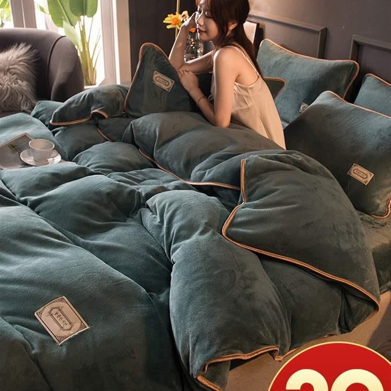 速发Ceor t8256051bhg doule-sided wo quilth s e