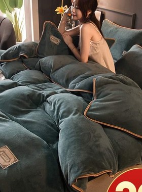 速发Ceor t8256051bhg doule-sided wo quilth s e