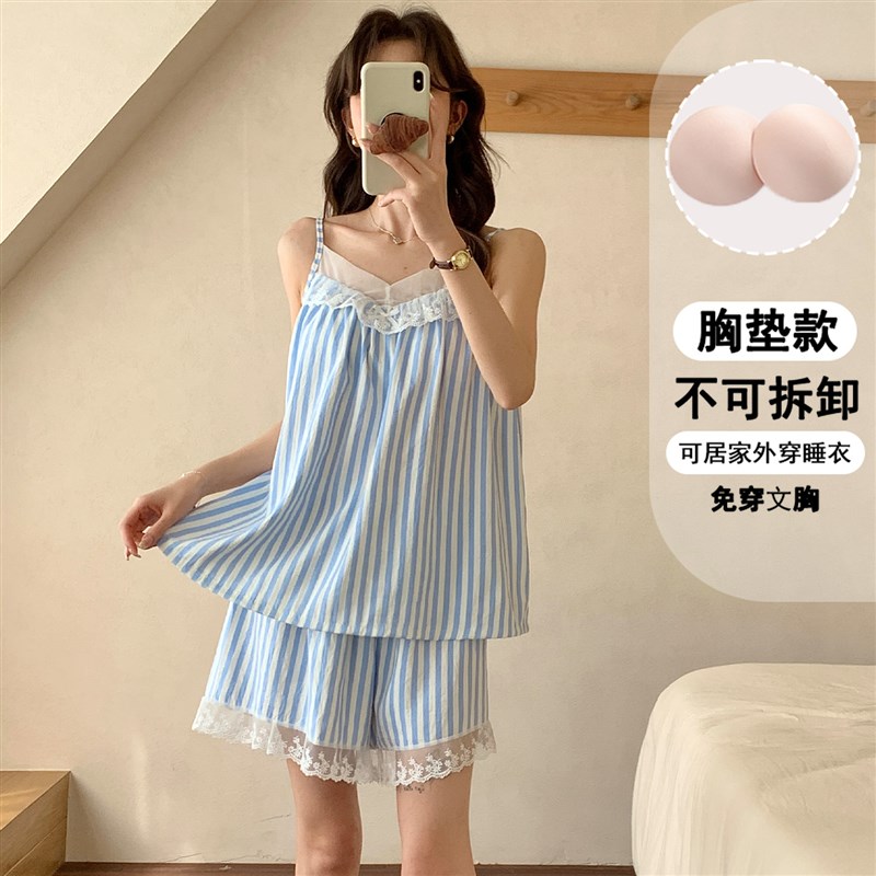 速发睡衣款夏季带胸垫高级感黑色吊带短裤夏天可外穿士家居服套装