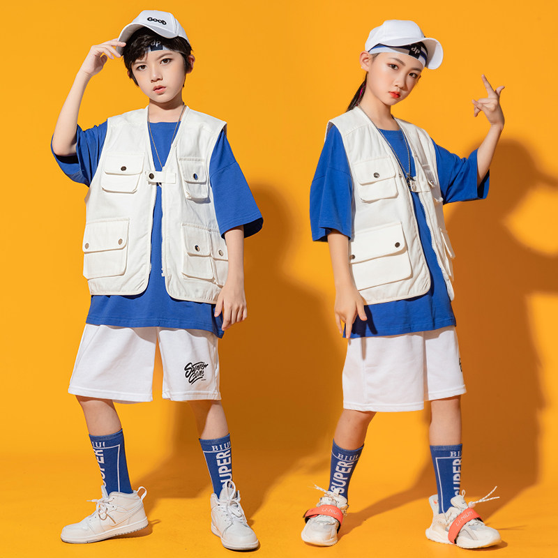 速发舞童街儿嘻哈套装工装马甲爵士舞表演服少儿hiphop演特服模出