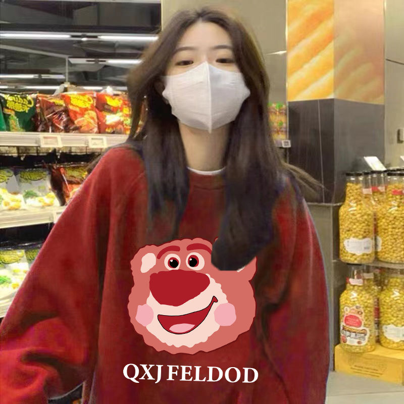 速发长冬加绒圆领卫衣减龄oversize宽松大码加厚上秋袖潮衣