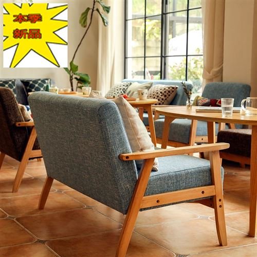 速发约茶沙沙发桌椅组合简奶洽谈会客接待桌椅甜品咖啡厅休闲店发