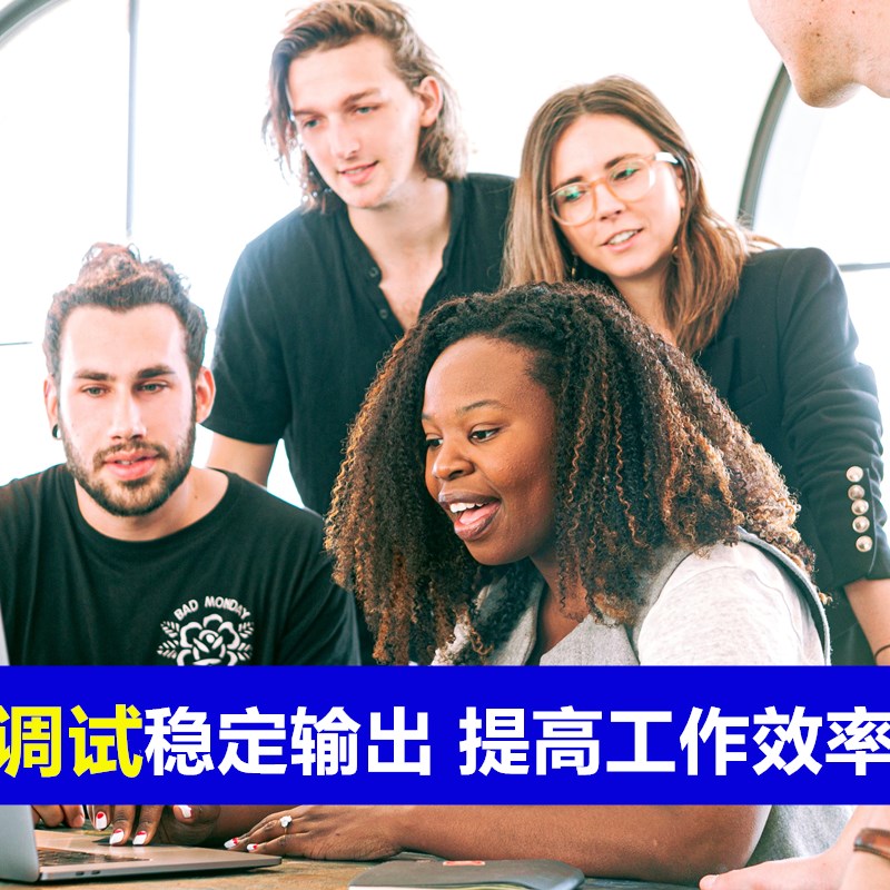 速发优质款51-1004-80-2测试烧录座QFP100 TQFP100 LQFP100编程座