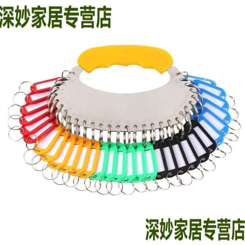 速发盘管理收纳不锈钢圆盘板带标记牌串扣圈环