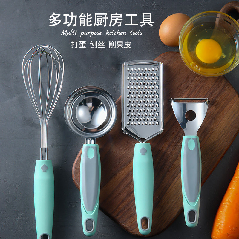 速发厨房工具不锈钢蛋器器刨丝器铲刀披萨轮刀蛋清分离打烘焙家用