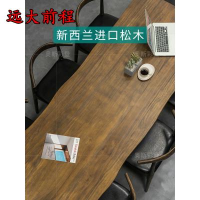 速发实木会议桌长条桌工业风办公室家具长方形大桌子原木办公桌椅