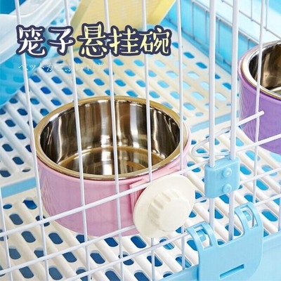速发固饮食盆式不锈碗狗碗猫食盆狗食盆狗笼悬挂猫盆猫钢狗定水盆
