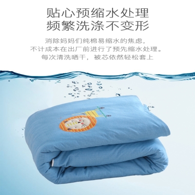 速发磨毛儿童单套罩.2幼m儿园宝宝单件被1秋冬季单人床1.5米