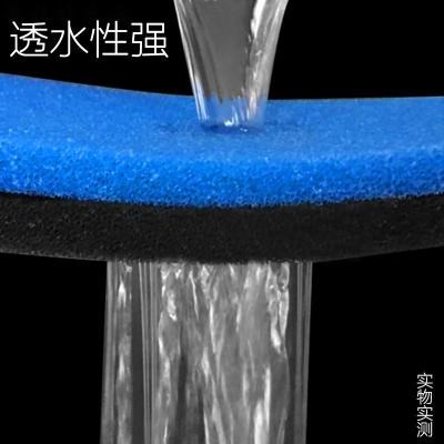 速发加厚生化过滤棉鱼水生化棉海箱黑棉净缸棉水族绵养鱼滤材过滤
