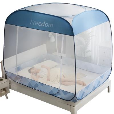 速发家用蚊帐免安开可折叠带支架.摔1.8m1防5米1.2床蒙古包三装门