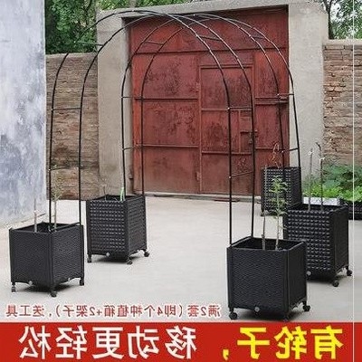 速发2藤20天台花园拱0架装饰户外拱形长廊爬门铁艺加需花架子弧形