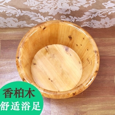 速发薰洗盆汗浴蒸木质养生脚盆坐木桶泡脚足足蒸家用高深燻浴洗脚