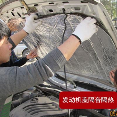 速发%耐用TT RS7 S7汽车载盖改擎盖隔音隔热棉适高温引装