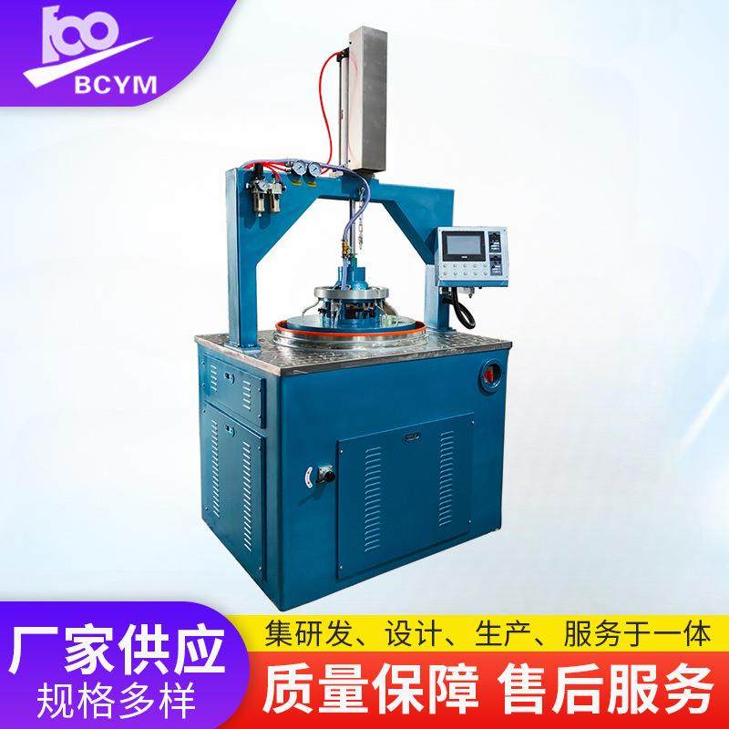 供应BCY-2M610T台式高速密封机械设备百诚金属双面研磨机厂家