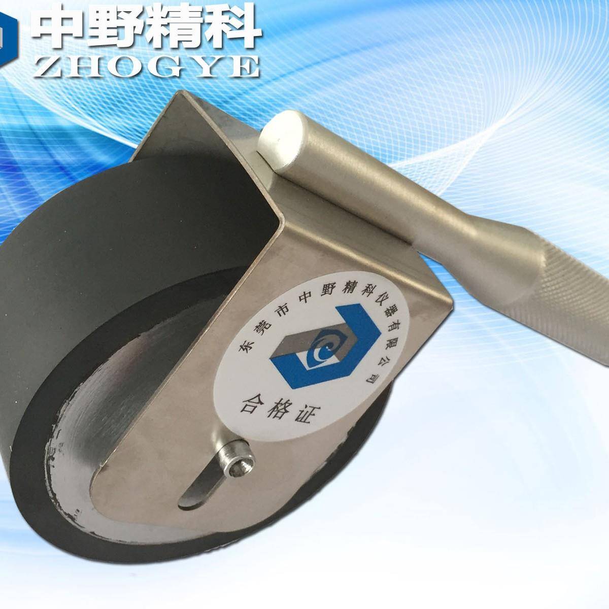2KG手动辗压滚轮不干胶胶带标准手动压滚配件测试便携式