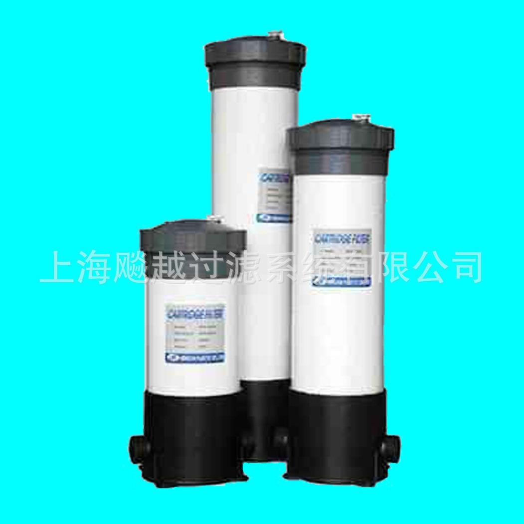 供应pvc精密过滤器pvc滤芯式过滤器pvc保安过滤器