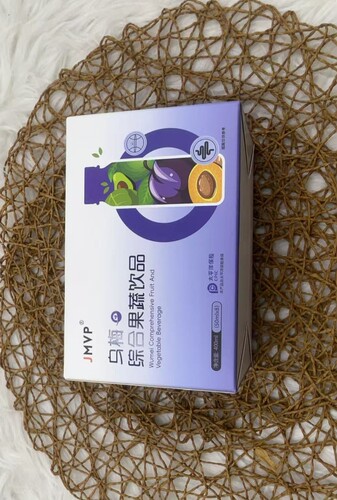 乌梅综合果蔬饮品抖音微商体型管理营养师同款产品官方正品保障