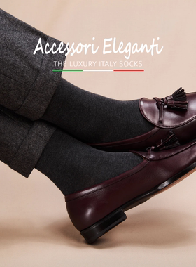 平纹系176丨黑色中筒男士绅士正装袜商务西装袜秋冬防臭透气大码