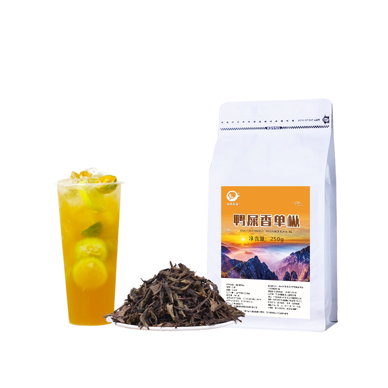 鸭屎香柠檬茶凤凰单枞茶叶奶茶店专用高香手打柠檬茶乌龙茶底原料