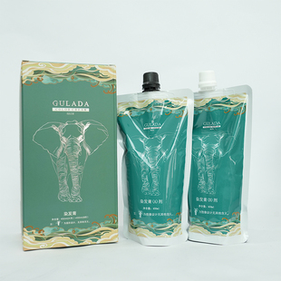 古拉达发廊大盒专业染发膏植物调理型染发剂显白微潮色理发店专用