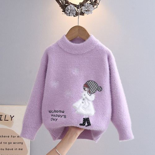 休闲秋冬无女水貂绒针织衫毛衣