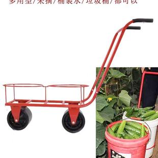 农家园林手推车车蔬菜大棚瓜果移动采摘车拉水桶倒垃圾省力推拉车