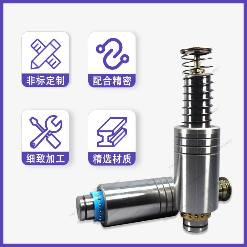 PKSH滚珠导柱导套模具配件QB冲模GBSH精密压入外导柱组件非标定制