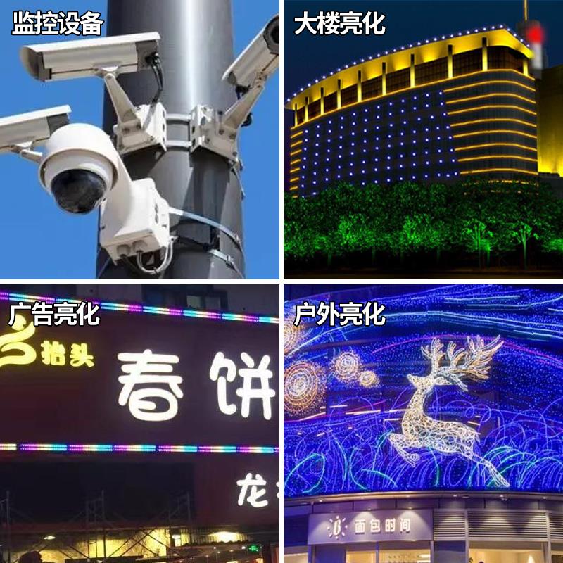 开关电源防雨12v24v发光字屏专用灯箱户外广告招牌200w变压转化器
