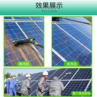 太阳能光伏板清洗剂大厦玻璃幕墙压花光学强力除水垢去污不伤表面