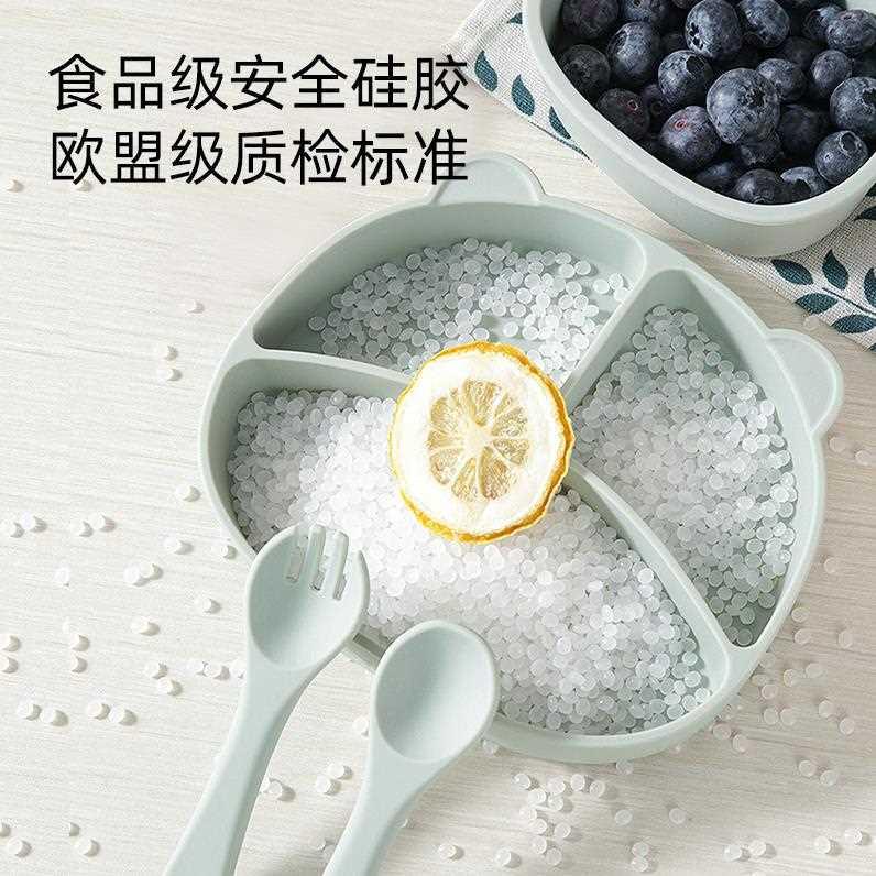 宝宝餐盘自主进食吃饭训练碗婴儿硅胶分格辅食碗儿童餐具