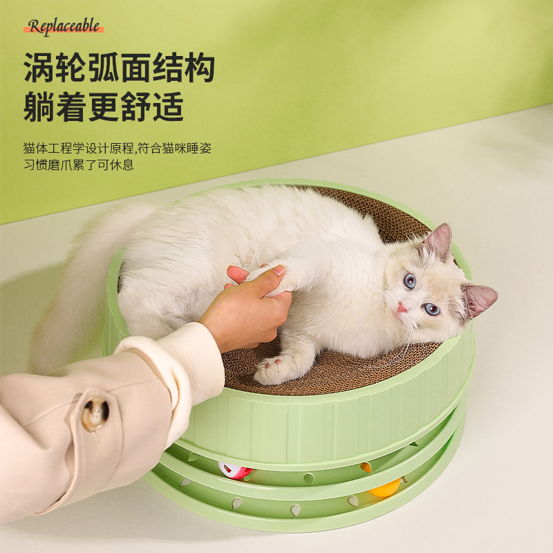 猫抓板窝磨爪不掉屑耐磨猫转盘多功能超大猫窝瓦楞纸玩具猫咪用品 宠物/宠物食品及用品 猫抓板 原图主图