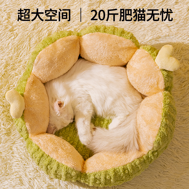 冬天保暖猫窝通用沙发四季通用