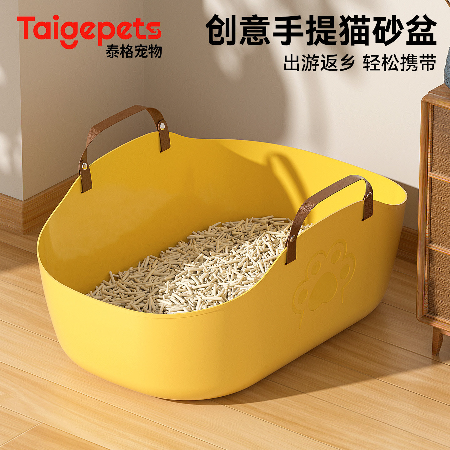 猫砂盆手提大容量防外溅加厚猫厕所外出便携折叠超大号车载猫沙盆