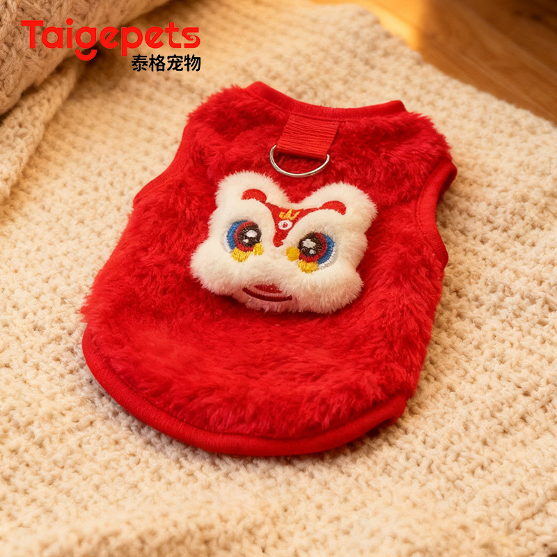 狗狗加厚保暖新年衣猫咪冬季衣服
