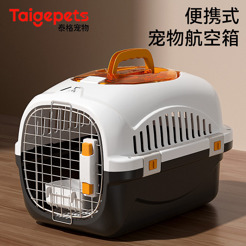 外出便携猫咪宠物航空箱图片
