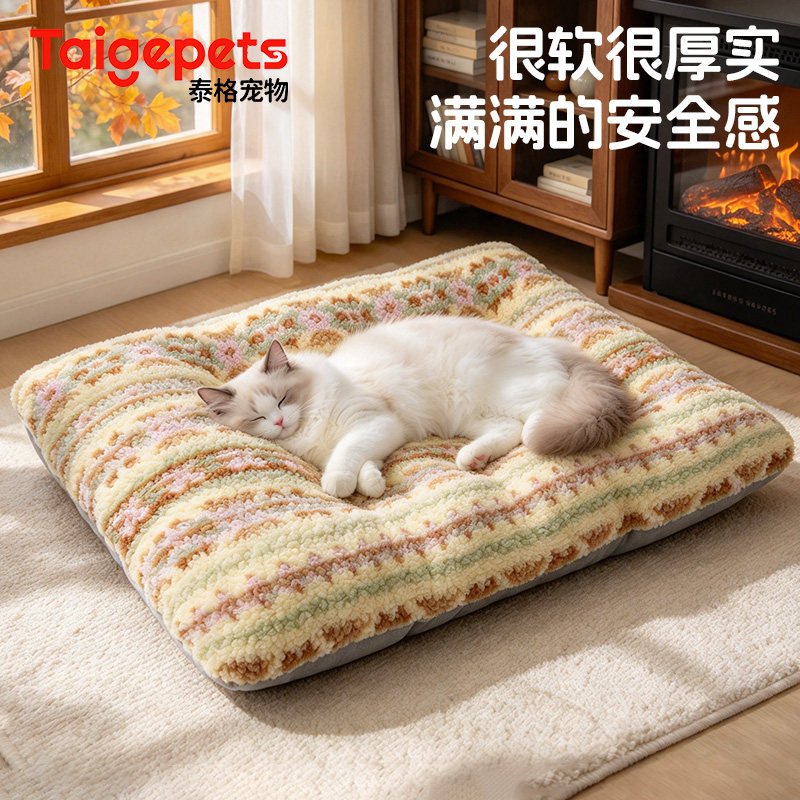 狗窝垫子冬季加厚保暖猫窝垫子宠物垫子猫咪狗狗睡觉用毛毯子地垫