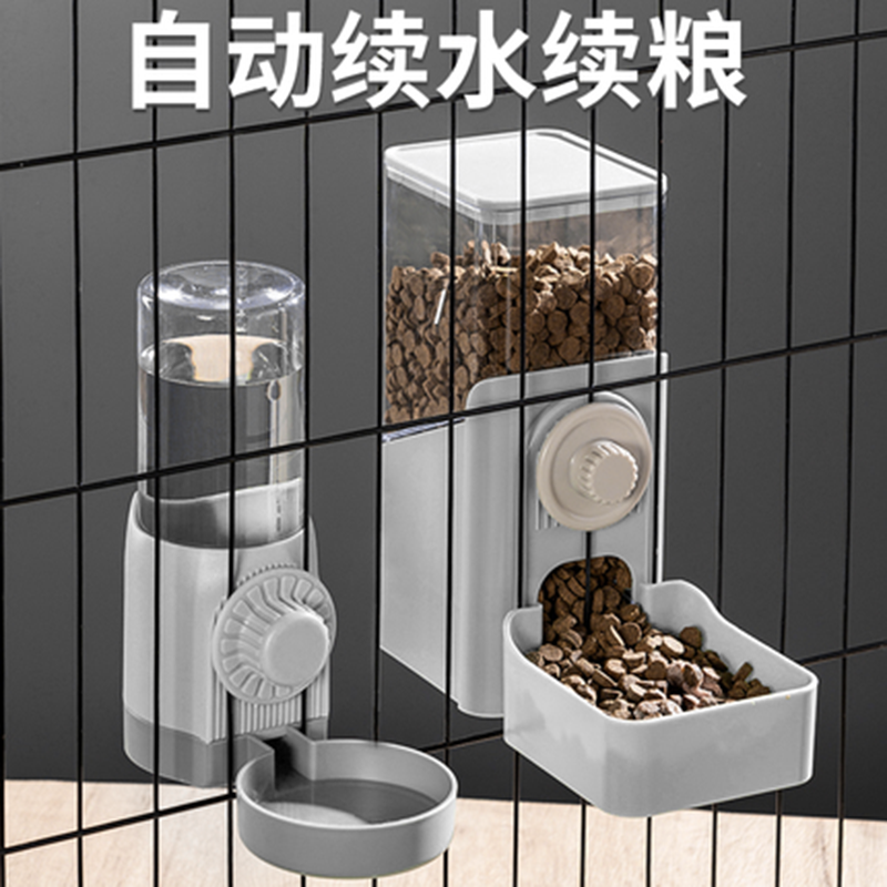 宠物饮水机挂式狗狗喝水自动喂食喂水器猫咪悬挂水壶笼子猫碗夏季,宠物/宠物食品及用品,饮水器/水壶/水头,淘宝优惠券,粉丝福利购,淘宝优惠卷
