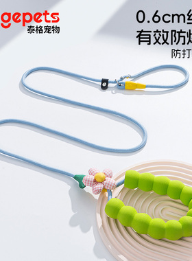 狗狗牵引绳p绳p链小型大型中型犬狗链牵狗遛狗训犬宠物防爆冲狗绳