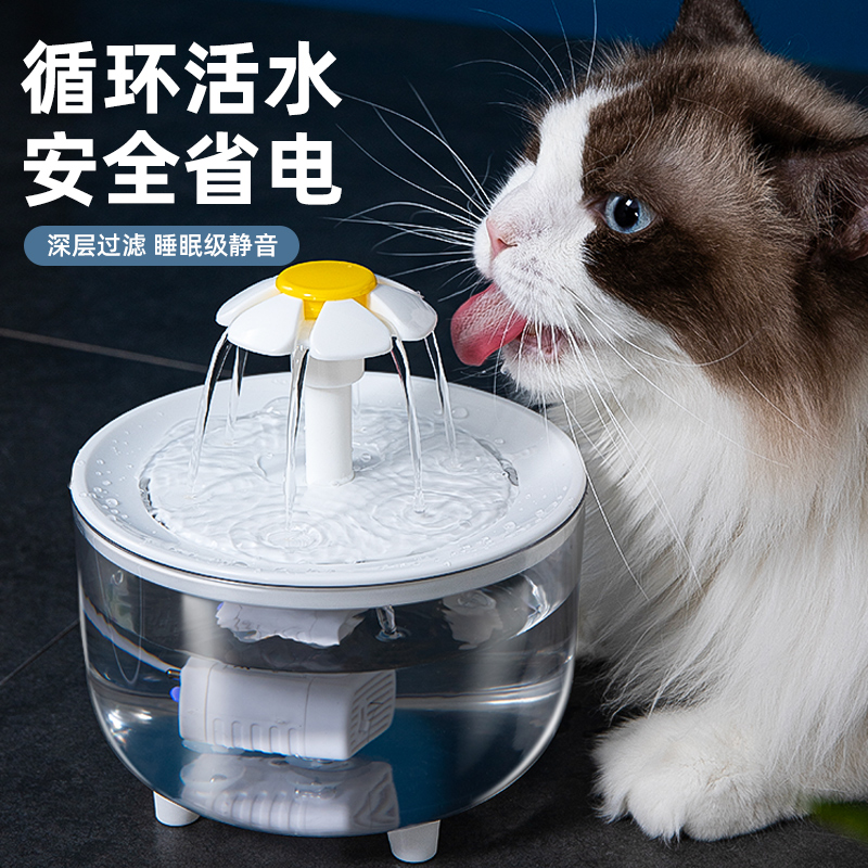 猫咪饮水机自动循环活水流动喝水盆宠物狗狗小猫喂水器智能不插电 宠物/宠物食品及用品 饮水器/水壶/水头 原图主图