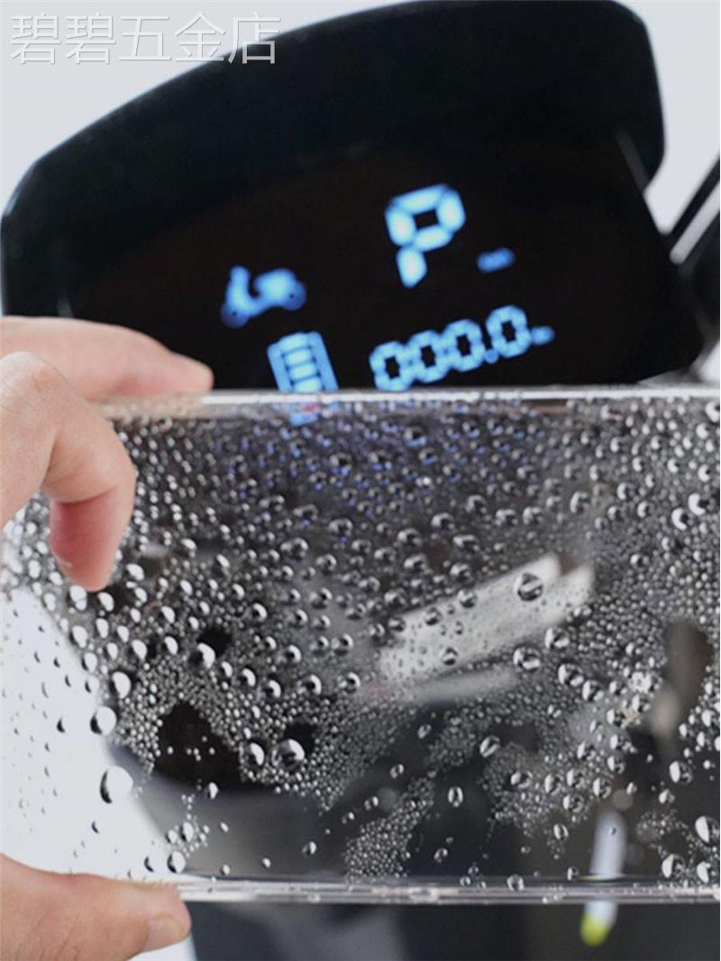 电动车通用防水盖雅迪爱玛电瓶车中控仪表改装显示屏保护罩配件