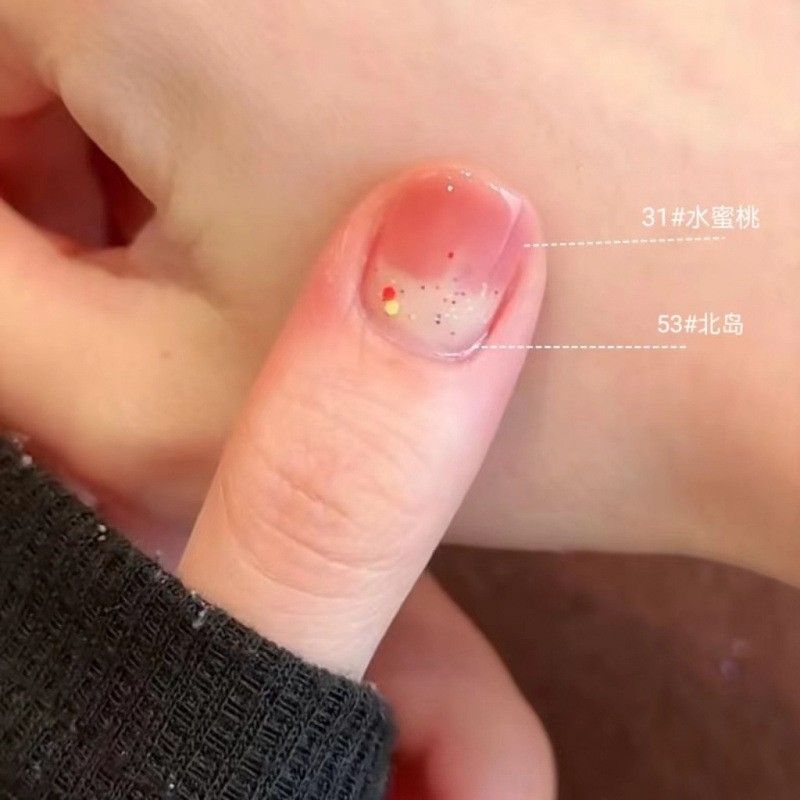 网红晕染指甲油女免烤不可撕持久不掉色快干防水蜜桃学生美甲