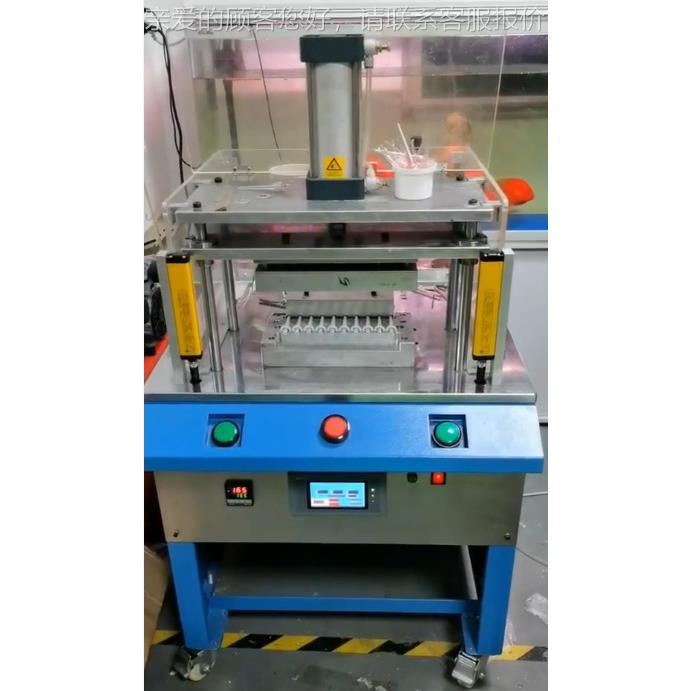 全自动冲牙器喷嘴折弯设备