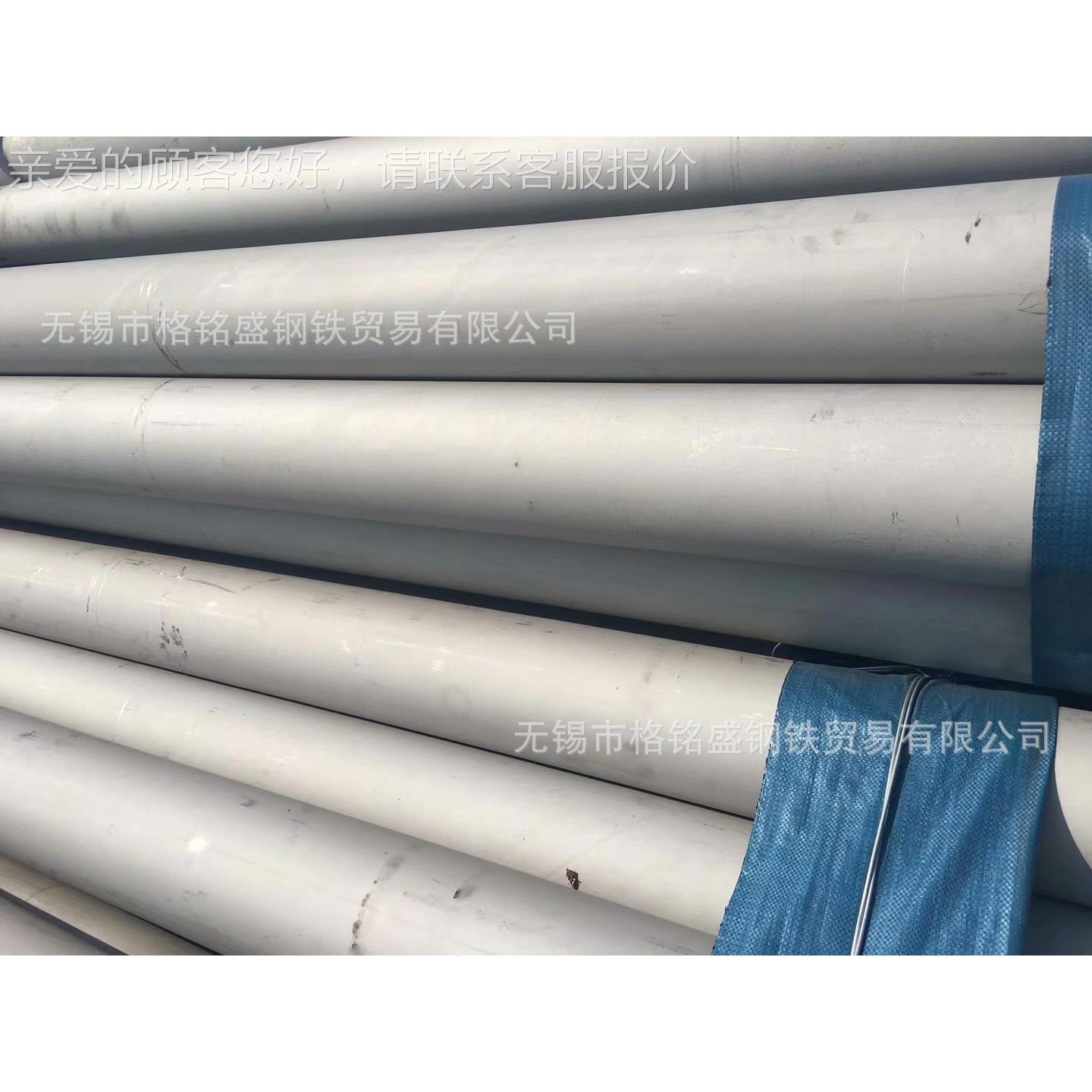 c276哈氏合金管 c276不锈钢管 c276无缝管 合金 c276合金管零割