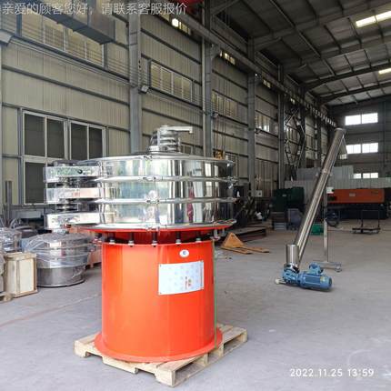 机械直径φ1500振动筛 不锈钢超微粉末筛粉机