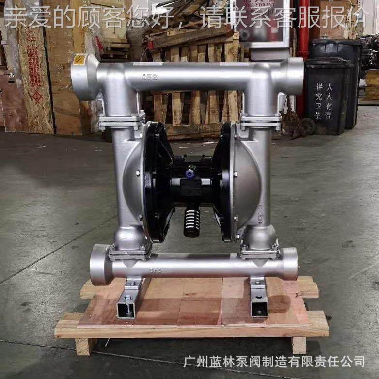 气动隔膜泵QBY3-40铸钢球铁气动泵泥浆泵 污水涂料泵