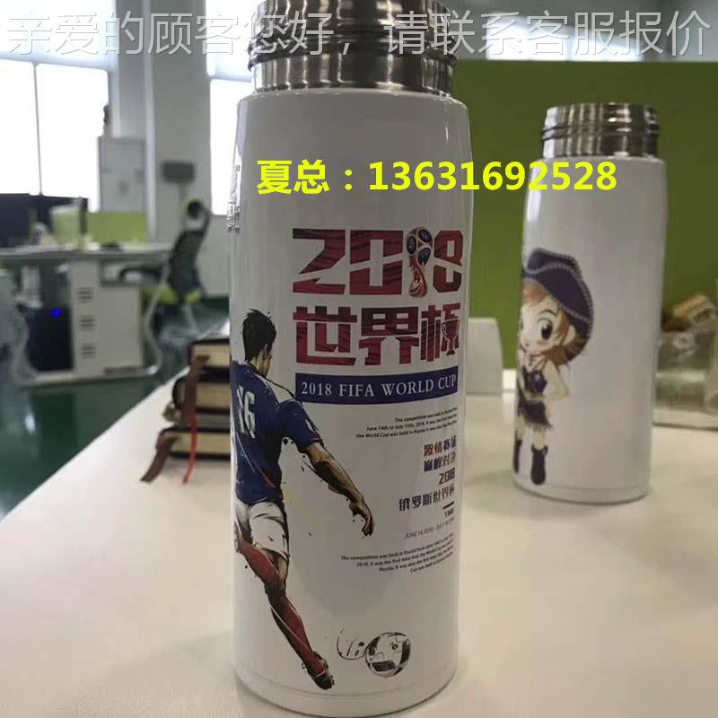 高端定制酒瓶3D浮雕彩色打印机厂家/红酒瓶UV彩色印刷机/UV彩印机