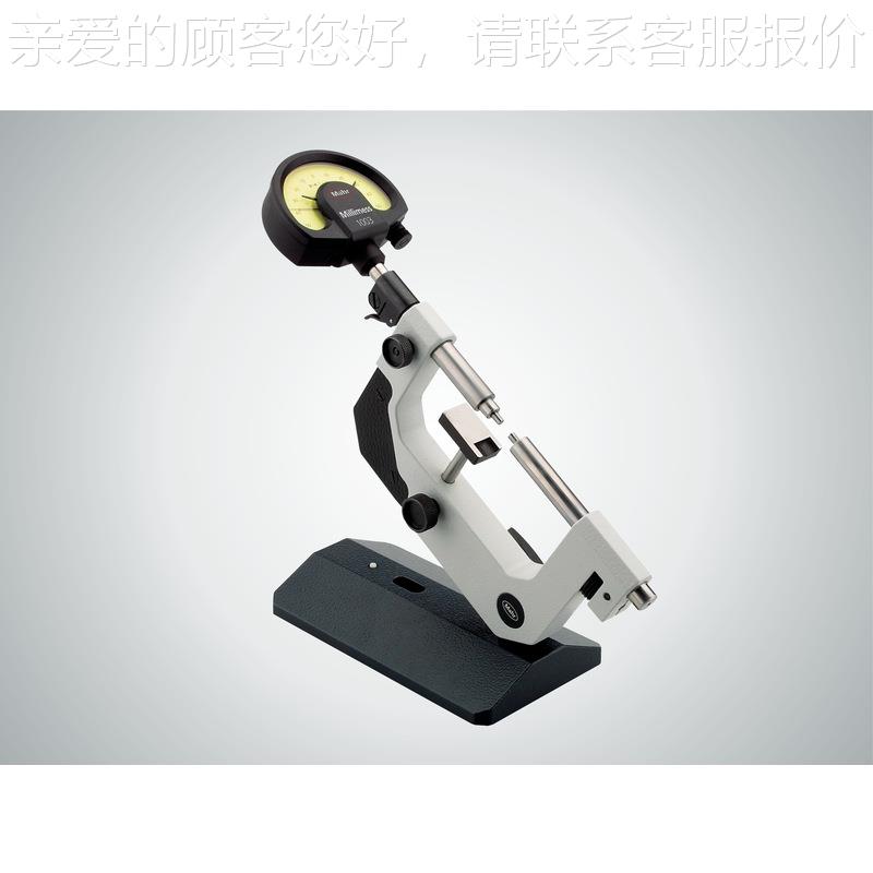 德国Marh高精度快速测量台式带表卡规 852TS 0-80（4510030）