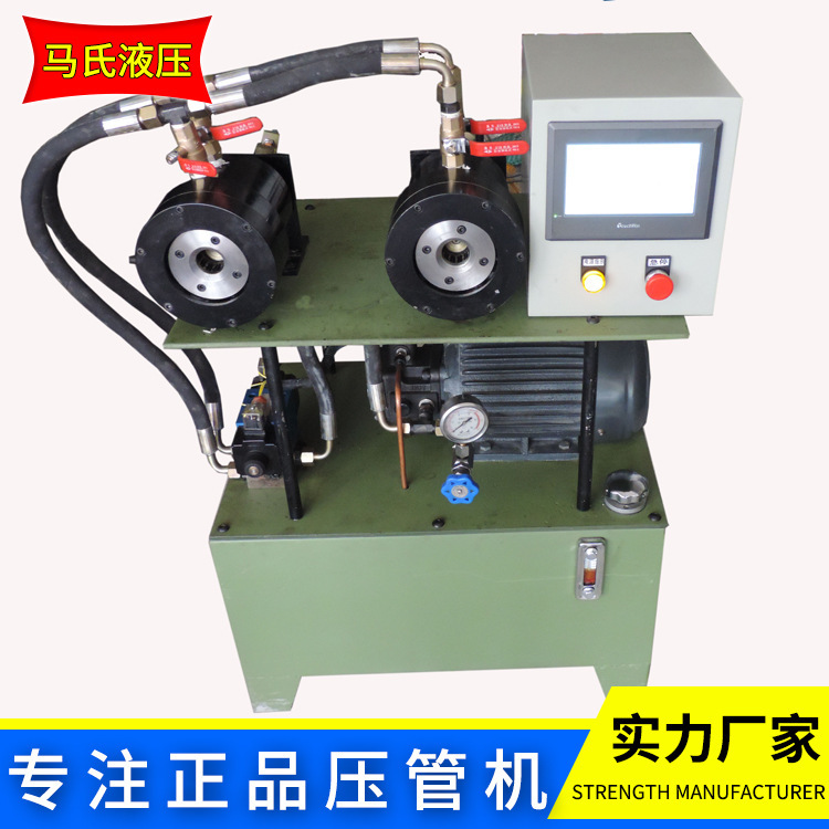 郑州卫浴管扣压机 软管缩管机 全自动软管扣压机