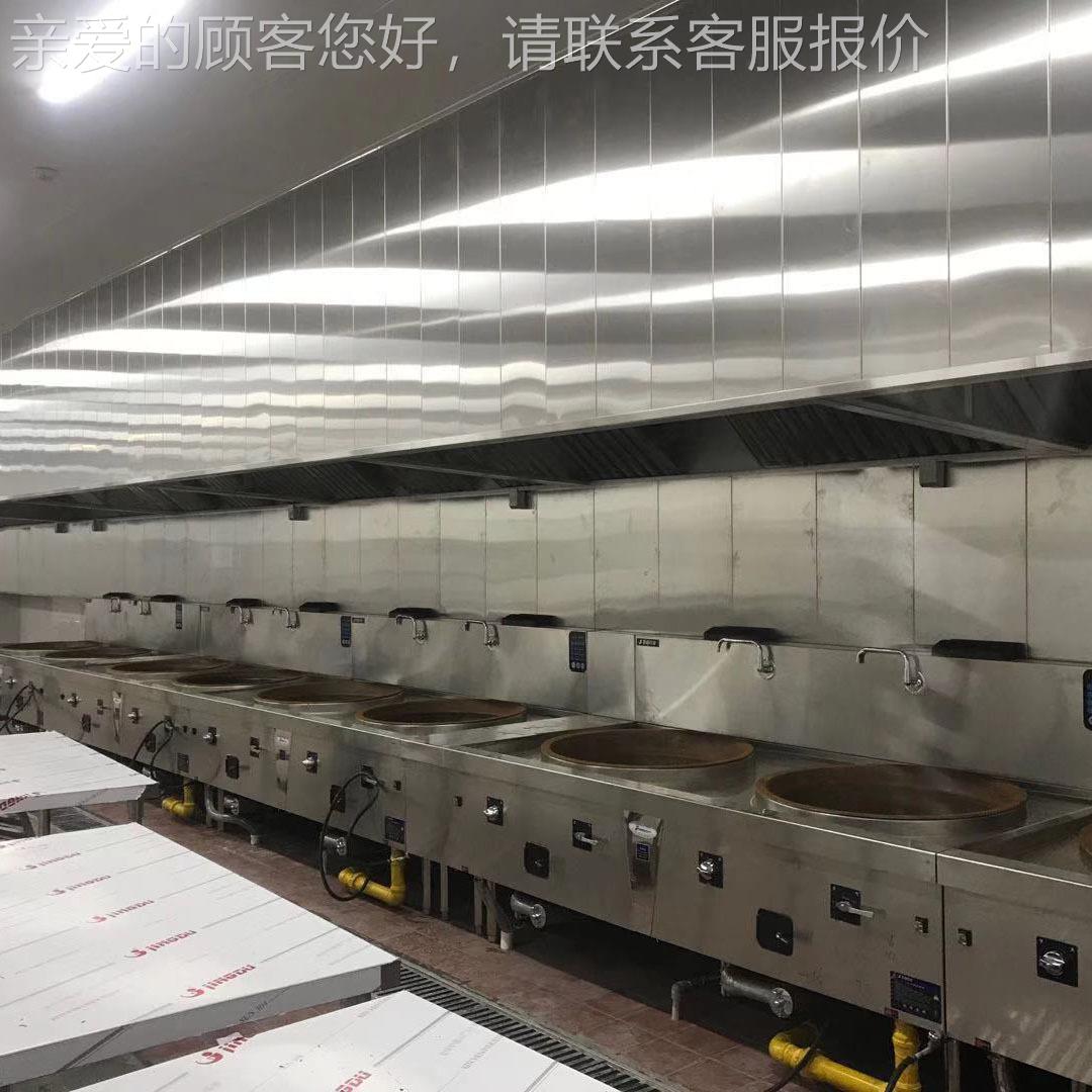 食堂商业商用厨房设计全套设备CAD平面布置图纸企业学校后厨工程